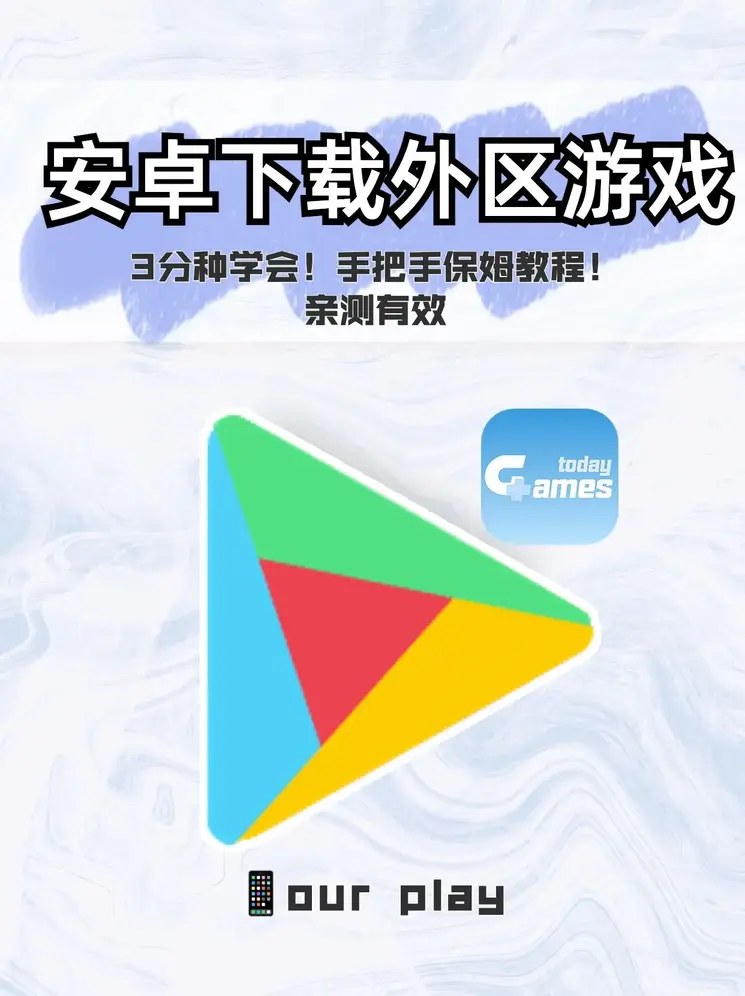 彩杏娱乐平台代理截图0