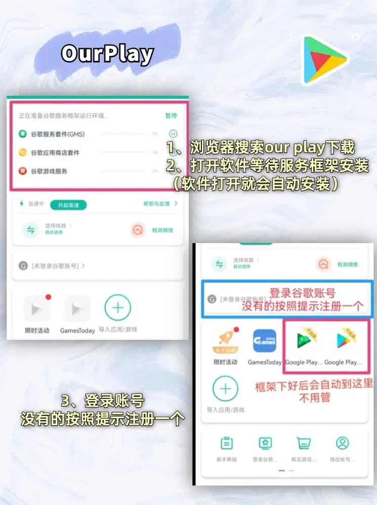 彩杏娱乐平台代理截图1